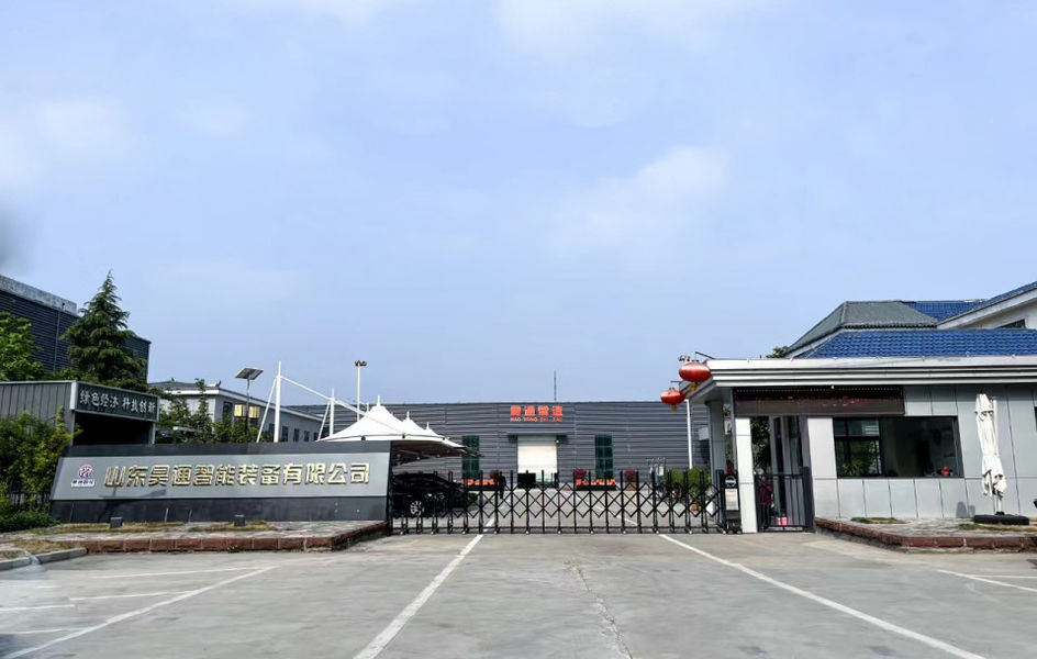 China Shandong Haotong Intelligent Equipment Co., Ltd. Bedrijfsprofiel