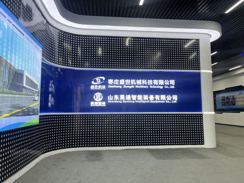 China Shandong Haotong Intelligent Equipment Co., Ltd. Bedrijfsprofiel