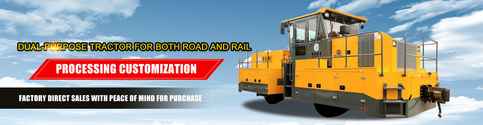 Sleeper Handling Machine